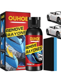 Buy Car Scratch Repair Nano Spray, Car Scratch Removal Spray, Paint Restorer Spray, Scratch And Swirl Remover, Ceram Coat Car Paint Sealant, Magic Scratch Remover For Cars With Sponge (30ML) in UAE