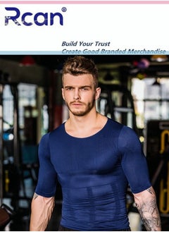 Buy Men's Shapewear Abdomen Waist Body Underwear Tight Fitting Sports Corset in Saudi Arabia