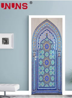 Buy 3D Door Mural Sticker,Self-Adhesive Removable Wall Mural Stickers,Waterproof Abstract Geometry Door Stickers For Interior Doors Home Office Decor,77x200cm in Saudi Arabia