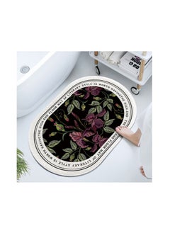 Buy Retro Oval Diatomaceous Earth Absorbent Floor Mat in Saudi Arabia