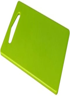 Buy Ikea HOPPLÖS Chopping Board, Green24x15 cm (9 ½x6 ") in Egypt