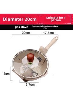 اشتري Non-Stick Maifan Stone Wok Home Use 20cm rice White wok (with lid) في الامارات