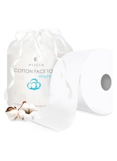 Buy Disposable Face Towel (3 Packs) in UAE