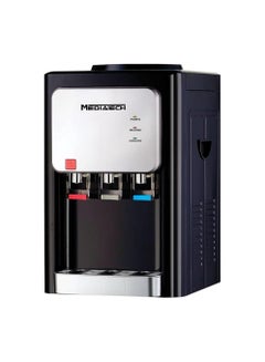 Buy Media Tech desktop water dispenser with 3 taps for hot and cold water, black and silver, model MT-WD2523D in Egypt