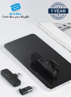 Buy Wireless Lavalier Microphone K9 Collar Clip with Type C Receiver and iOS Adapter for Type C & iOS Mobile Phones Tablets Computers and other Devices Black in UAE
