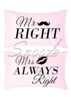اشتري Pillowcases set, 2 pcs, 45*65 cm, (MR& MRs design) Pink في مصر