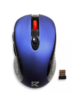 اشتري Redragon BM-2638 Wireless Mouse – 2,400 DPI (Blue) في مصر