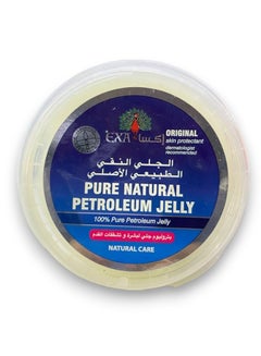 Buy Pure Natural Petoleum Jelly 250ml in Saudi Arabia
