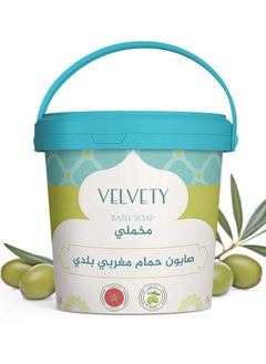 Buy Velvety - Moroccan bath soap 500grams in Saudi Arabia