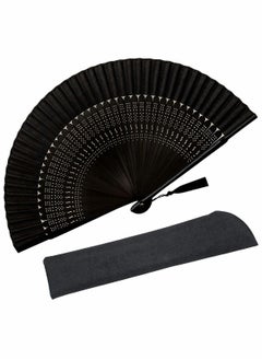 اشتري Folding Fan Hand Fan Bamboo Festival Fans Chinese Japanese Kung Fu Tai Chi Vintage Bamboo Silk Fans for Music Festival, Dance Bamboo Hand Fan Retro Style Handmade في السعودية