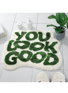 اشتري Bathroom Rugs Bath Mat, Moisture-Resistant Rug, Non-Skid Bath Rug, Washing Machine-Friendly Rug, Water-Absorbent Mat, You Look Good Bath Mat For Indoor Shower Bathtub Decoration 25x21 Inch (Green) في السعودية