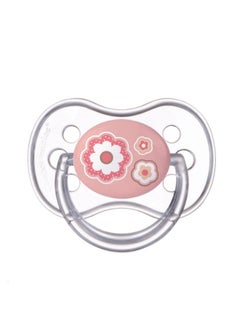 اشتري Silicone Soother 0-6m Round NEWBORN BABY with cap في مصر