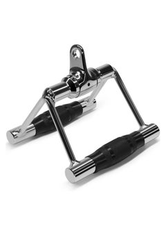 Buy Double D Row Handle Cable Attachment for Weight Workout, Cable Machine Accessories for Home Gym, LAT Pull Down V Bar in UAE