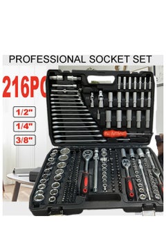 Buy Professional 216Peices Ratchet Spanner Wrench Socket Set 1/2" 1/4" 3/8" Tool Kit With Case in Saudi Arabia