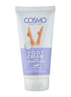 Buy COSMO SOOTHING FOOT CREAM WITH VITAMIN E &UREA 150ML in Saudi Arabia