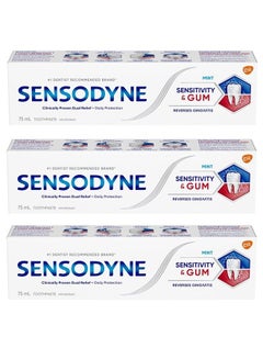 Buy Mint Sensitivity and Gum Toothpaste 75ml Pack of 3 in UAE