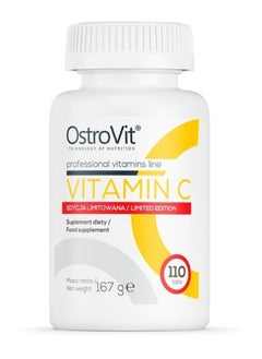 Buy Vitamin C 110 tabs LIMITED EDITION in UAE