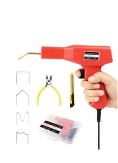 Buy Plastic Welding Kit&Plastic Welder, Hot Presses Stapler Plastic Welding Car Bumper Repair Kit with 200pcs Staples for Plastic Crack Repair, Handy Plastics Welders Garage Tool Kit in Saudi Arabia