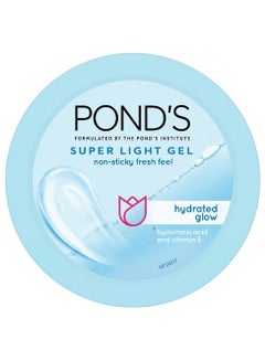 Buy Super Light Gel Oil Free Face Moisturizer With Hyaluronic Acid & Vitamin E 100ml in UAE