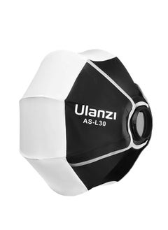 Buy Ulanzi AS-L30 30cm Mini Bowens Mount Lantern Softbox L081GBB1 in Egypt