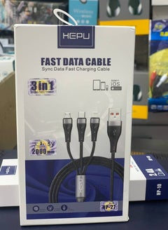 Buy HEPU 3 in 1 Cable in UAE