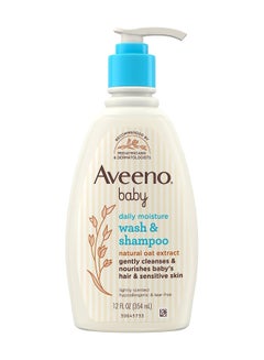 Buy Wash and Shampoo 354 ml in UAE