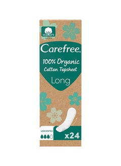 Buy Dermatologically Tested Fragrance Free Organic Cotton Liners Long in UAE