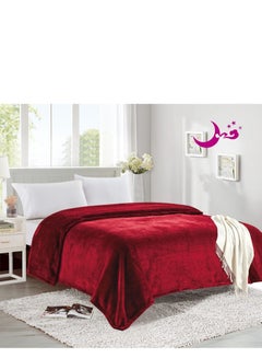 Buy High quality long lasting winter bed blanket that is super soft and warm in Saudi Arabia