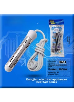 اشتري High Power Safety Water Heating Rod Kangjian 3000W K611 في الامارات