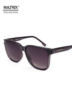 Buy MATRIX high-end fashion men's sunglasses, women's polarized anti-UV square driving and fishing sunglasses in UAE