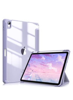 اشتري iPad 10th Gen Case with Pencil Holder 2022 iPad 10.9 Inch Case Clear Transparent Back Shell Trifold Protective Cases  Shockproof Cover with Screen Protector (Purple) في الامارات