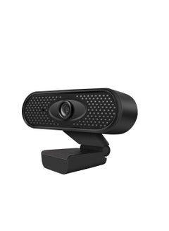 Buy Webcam Streaming Web Camera with Noise Reduction Microphone for Video Calling Conferencing Recording in Saudi Arabia