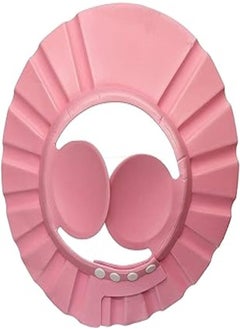 اشتري Eye Shield Shampoo Shower Protector Cap Soft Hat for Baby, Pink - 2724682559592 في مصر