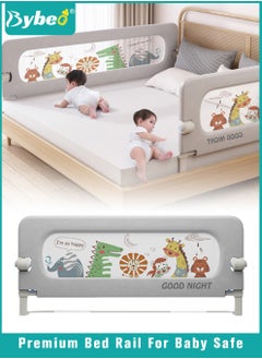 Buy Bed Rails Guard, Collapsible Baby Side Bed Rail, Kids' Safety Bed Fence, Upgraded Barrier, Foldable Safeguard for Queen King Twin Bed, with Adjustable Height, 150cm in Saudi Arabia