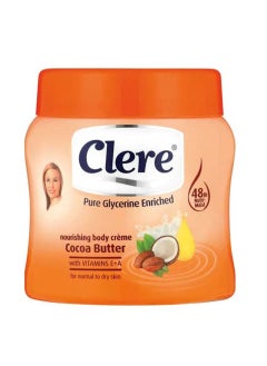 Buy Nourishing Body Cream with Cocoa Butter 300ml in Saudi Arabia