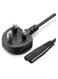 Buy 1.5m 3-Pin UK Plug Power Cord AC Power Cable for PS4,Monitors,Smart TV ,Printer,Computer in Saudi Arabia