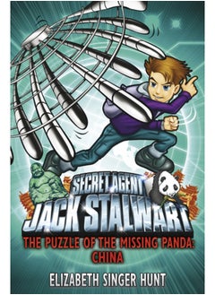 اشتري Jack Stalwart: The Puzzle of the Missing Panda : China: Book 7 في السعودية