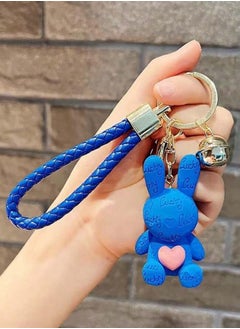 Buy Stylish Keychain With Hook Multi Use in Saudi Arabia