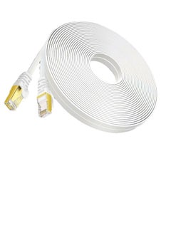 Buy Cat8 3Meters Ethernet Cable High Speed 40Gbps 2000MHz RJ45 Network Internet Braided Shielded Cord LAN Wire Compatible with Gaming Switch PC PS5 PS4 Xbox Modem Router WiFi Extender Patch Panel , White in Saudi Arabia