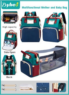 اشتري Baby Diaper Bag Backpack, Multifunction Diapers Changing Station for Boys Girls Outdoor and Travel, Infant Shower Gifts, Large Capacity, 900d Oxford, USB Port في السعودية