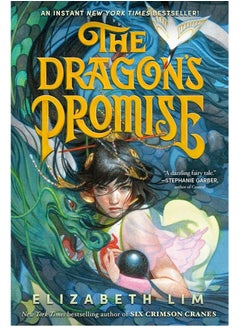 اشتري The Dragon’s Promise في مصر