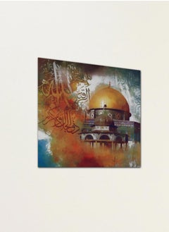 Buy Multicolor Masjid Al-Aqsa Al-Quds Islamic Decorative Wall Art Canvas with Wooden Frame Home Decor for Living Room, Drawing Room, Office Room and Bedroom 30CM x 30CM in Saudi Arabia