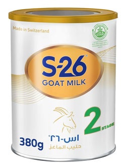 اشتري Goat Milk 2 From 6-12 Months Infant Formula 380grams في الامارات