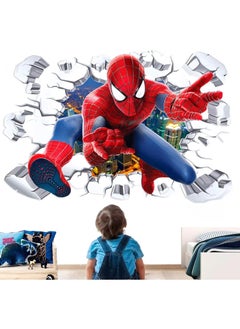 Buy Spiderman Children's Room Spiderman 3D Effect Sticker Wall Sticker Spiderman in Wall Breakthrough Hole Children's Room Wall Sticker for Children's Room Living Room Wall Decoration in Saudi Arabia