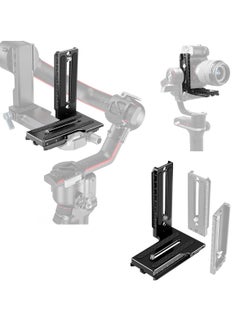Buy Aluminum L Bracket Vertical Horizontal Switching Quick Release Plate for DJI Ronin RS2 RSC2 for Zhiyun Weebill-S Gimbal Stabilizer Tripod Monopod and SLRs in UAE