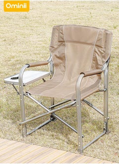 Buy Folding Camping Chair. Compact And Foldable, It Weighs Only 2.2kg. Durable Steel Frame Can Withstand 45 Times The Weight. Leather Comfort While Enjoying Healthy Outdoor Activities. -Brown in Saudi Arabia