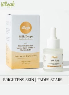 Buy Milk Drops Brightening Serum for Brighter & Even Looking Skin | Alpha Arbutin, Rice Milk Extract | 20 ml in UAE