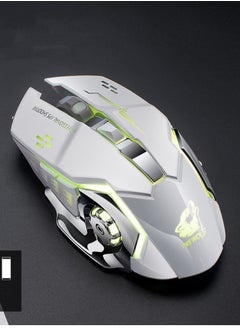 Buy Wireless Charging Bluetooth Esports Game Mouse in Saudi Arabia