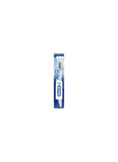 Buy Pulsar Battery Powered Toothbrush, 3D White in Egypt