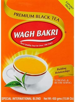 اشتري Premium black tea 450gm في الامارات